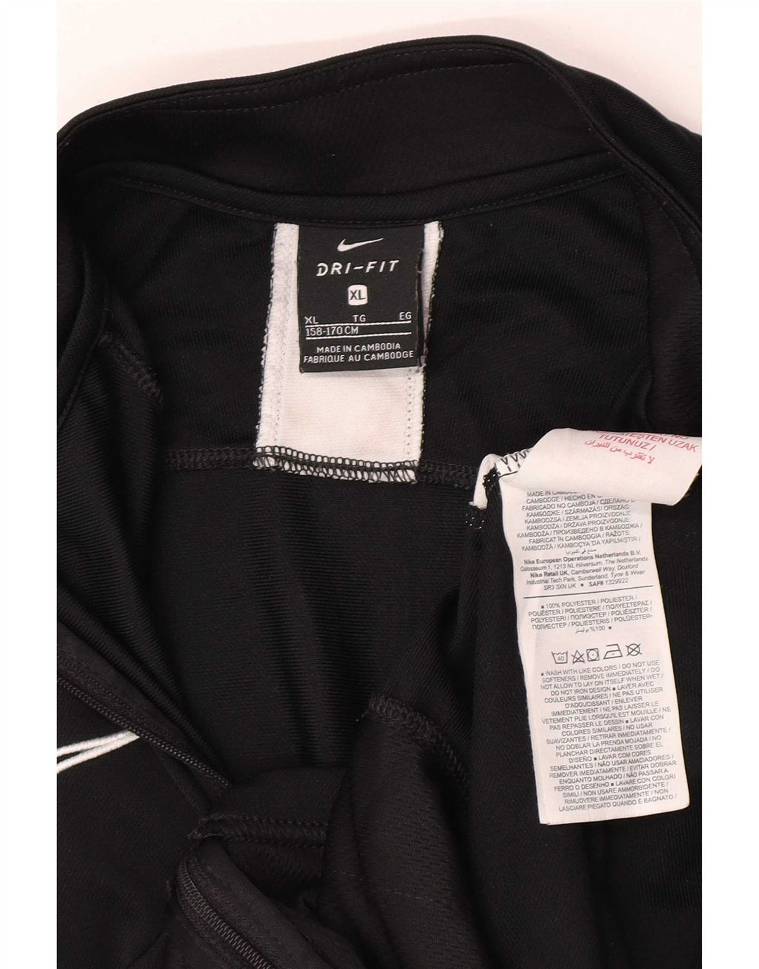 Giacca da tuta da ragazzo Nike 13-14 anni XL Poliestere color block nero