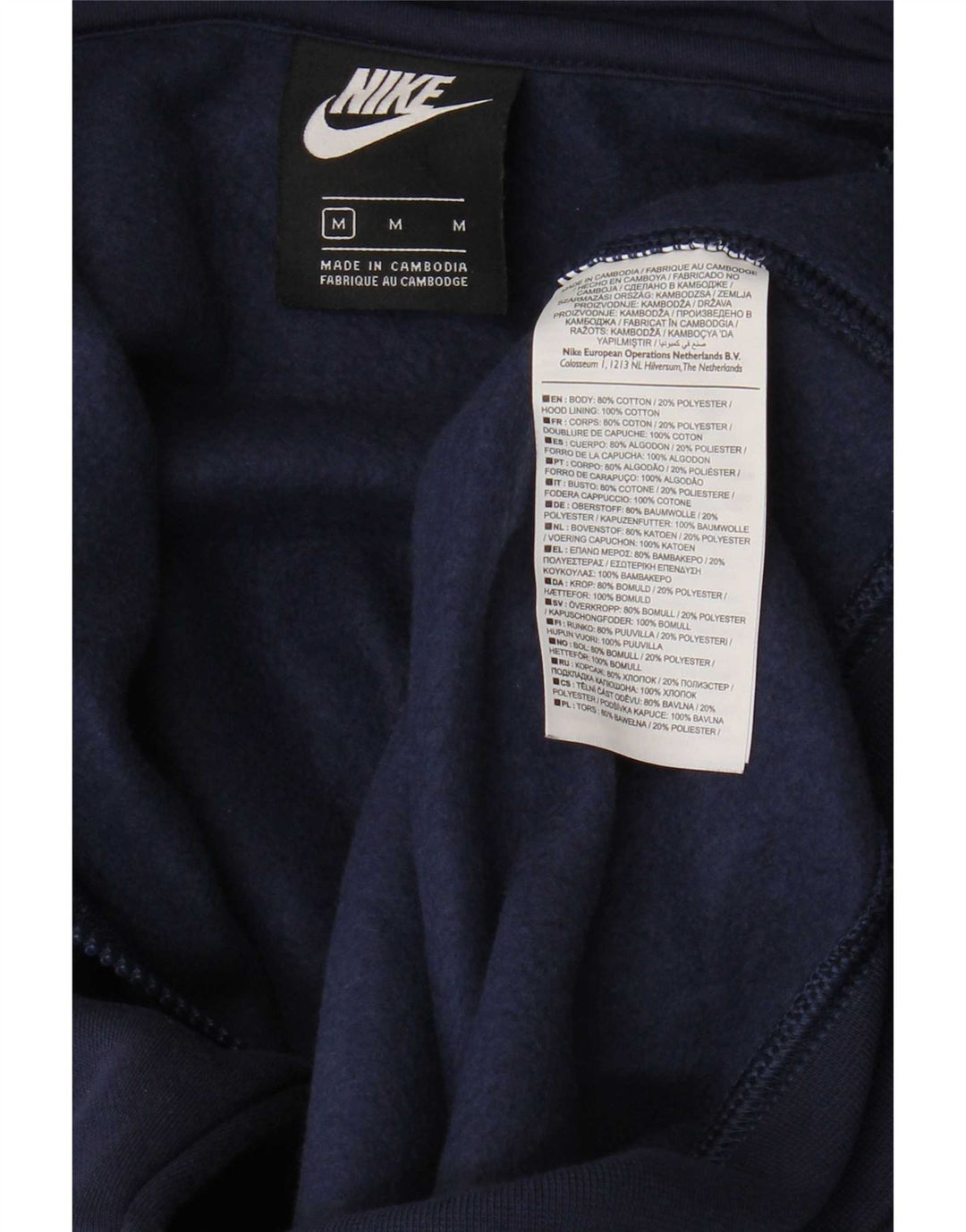 Felpa con cappuccio e zip Nike da uomo in cotone blu navy medio