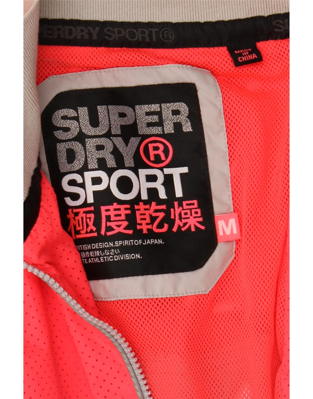 SUPERDRY Womens Graphic Hooded Rain Jacket UK 14 Medium Pink Colourblock