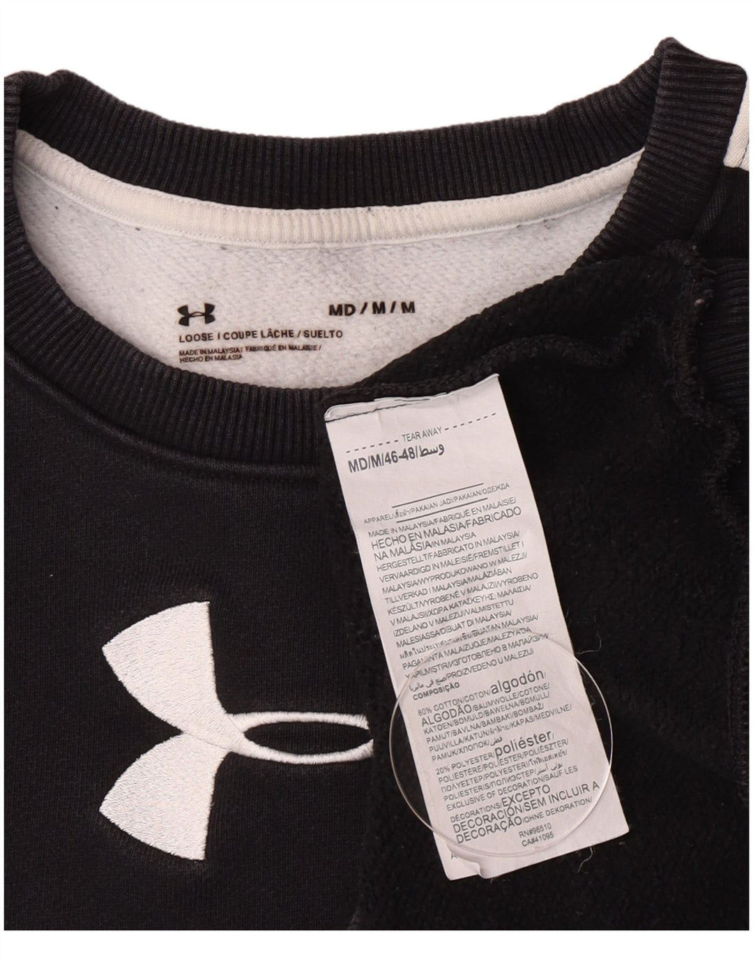 Felpa da donna Under Armour Jumper UK 14 Medium Black Colourblock