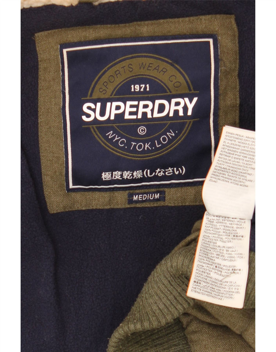 Giacca imbottita da donna con cappuccio Superdry UK 14 Medium Khaki Winter