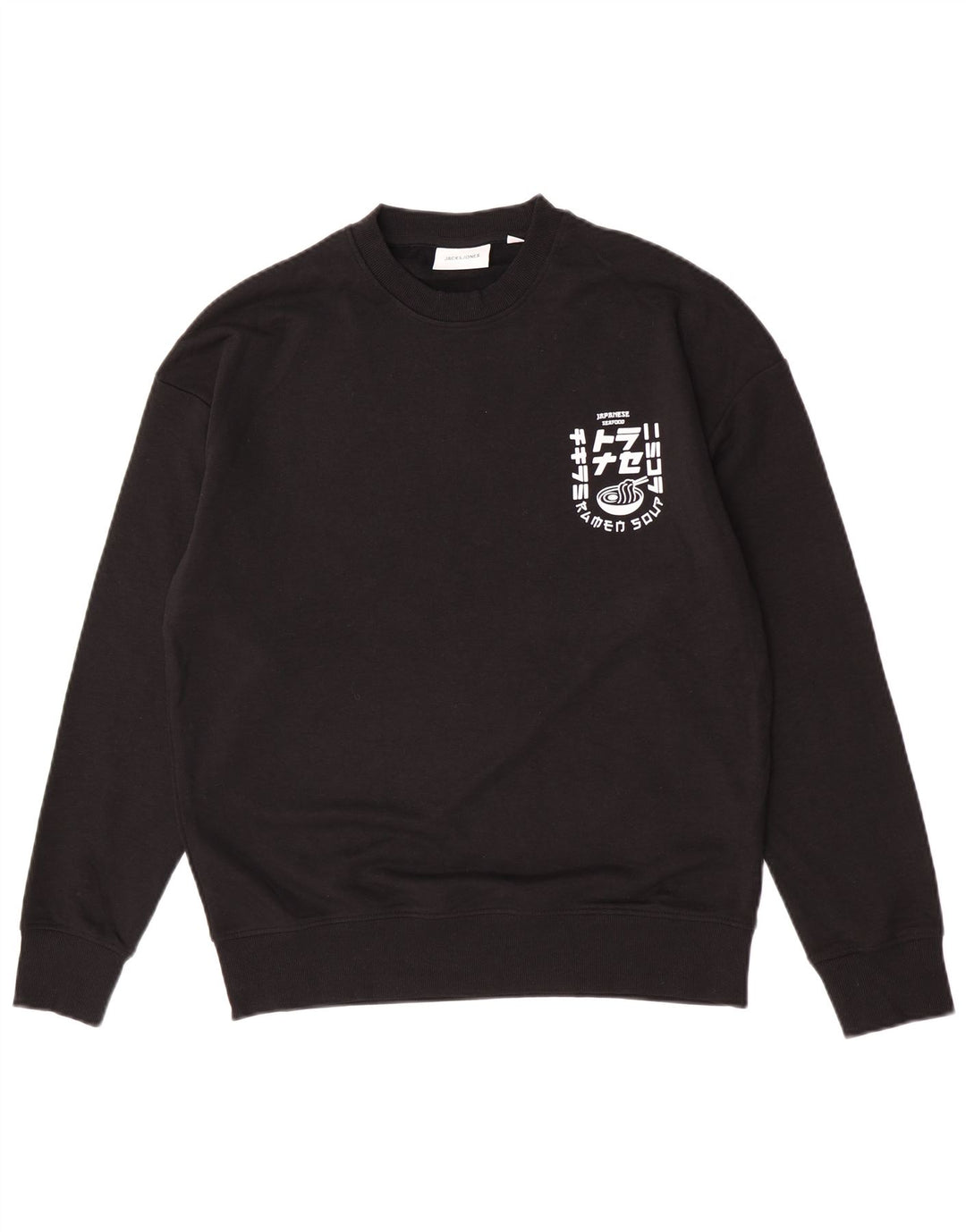 Jack & Jones Felpa grafica da uomo Maglione cotone nero medio