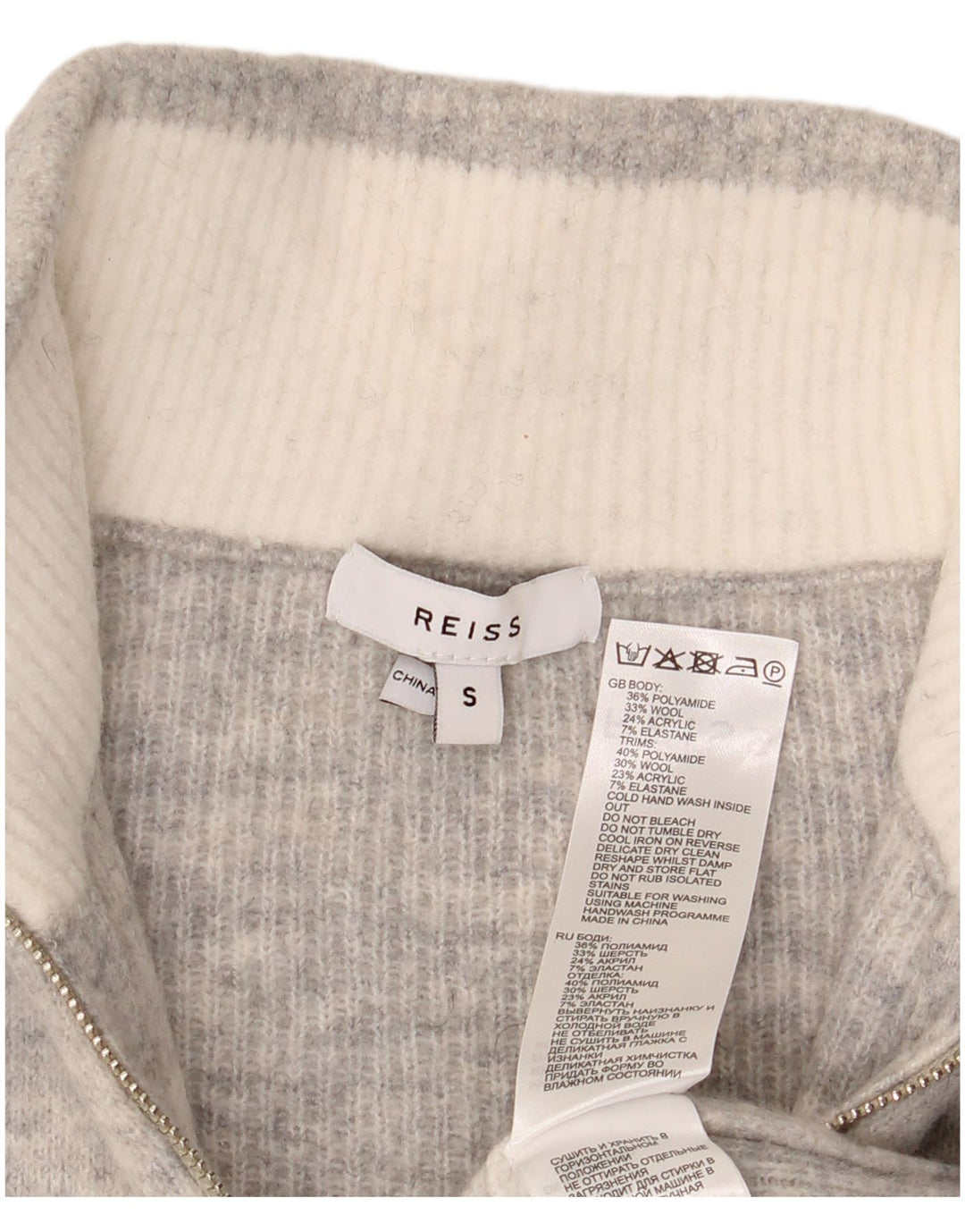 Maglione Reiss da uomo con zip e collo piccolo in poliammide screziato grigio