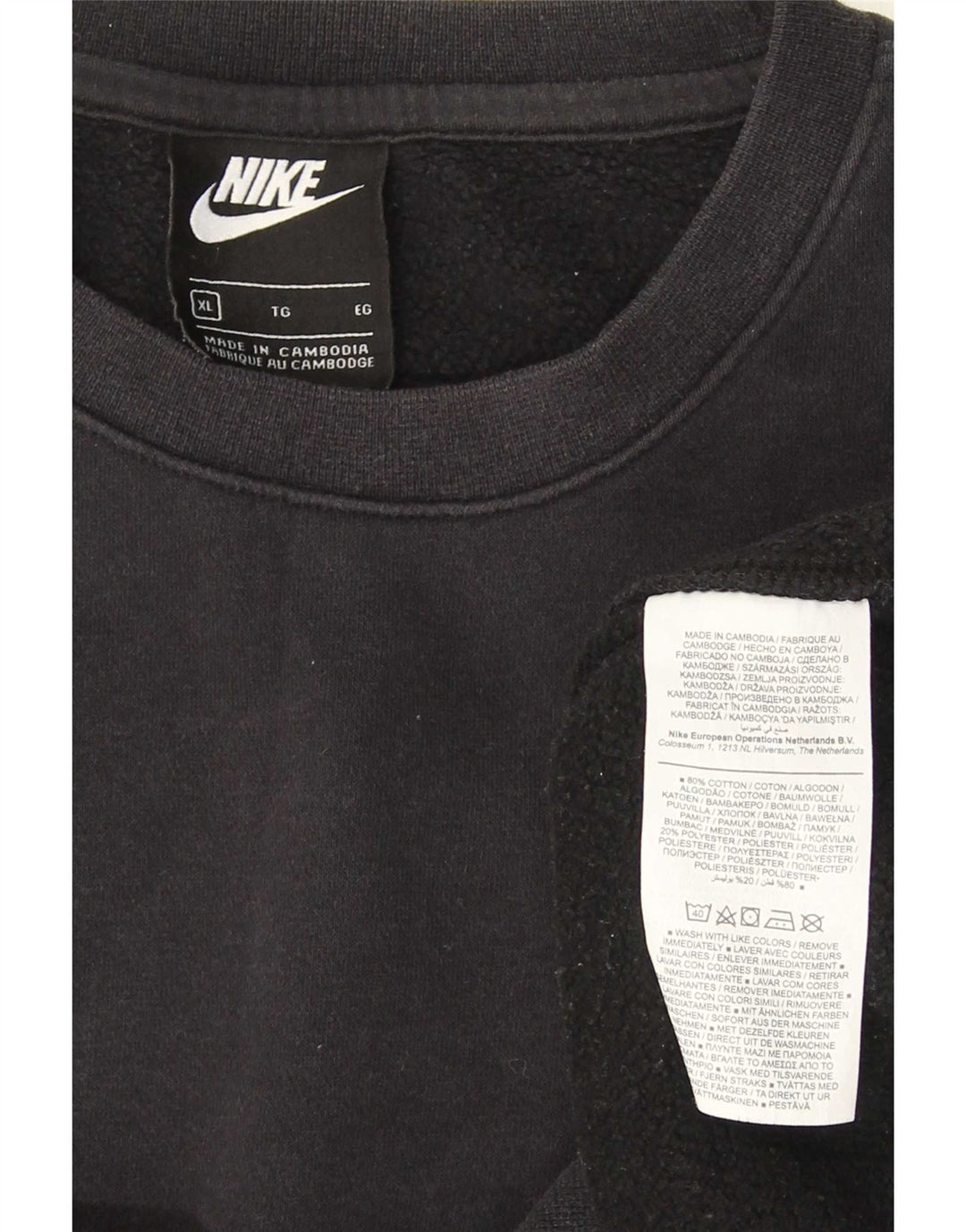 Felpa Nike Uomo Maglione XL Nero Cotone