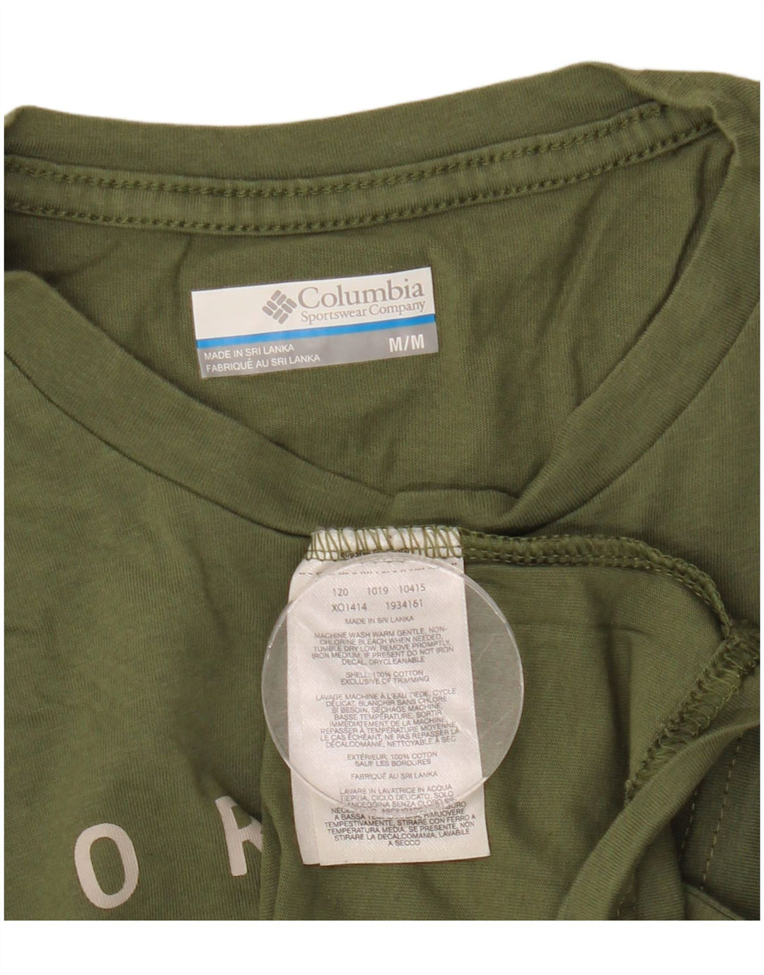 T-shirt grafica da uomo Columbia Top in cotone kaki medio