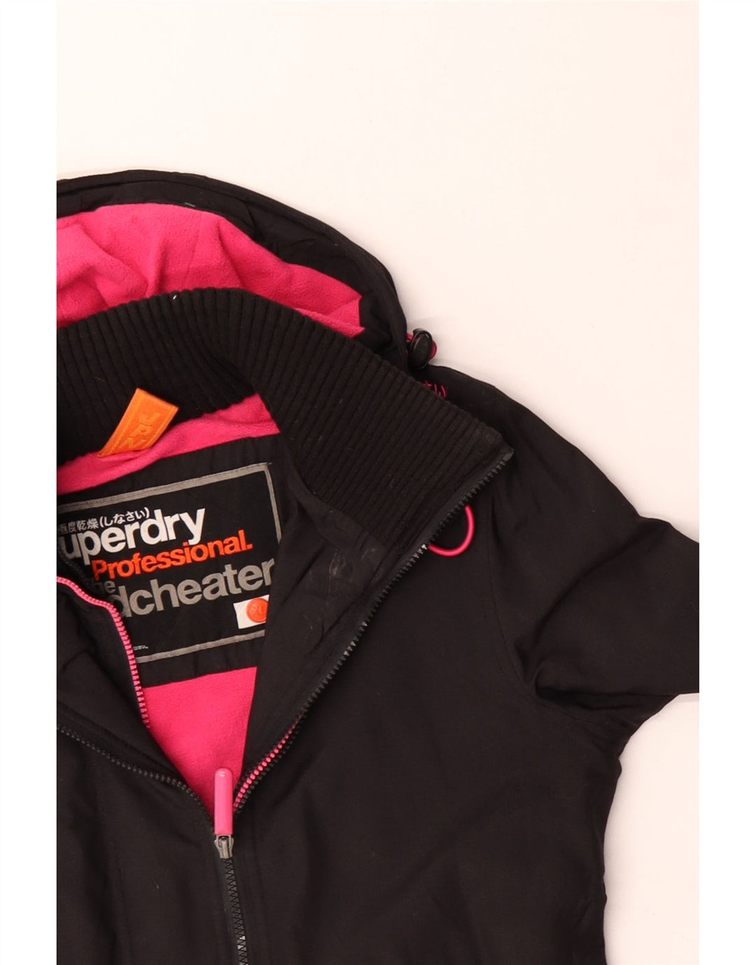 Giacca a vento con cappuccio da donna SUPERDRY UK 18 XL nylon nero