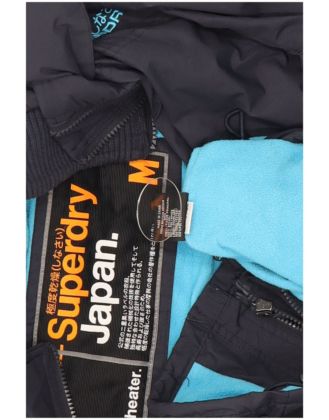 Giacca a vento da donna Superdry Windcheater UK 14 medio blu navy
