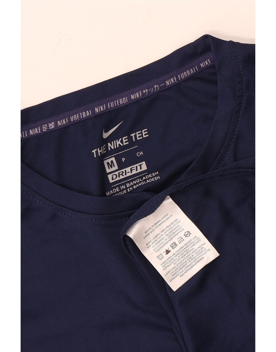 Canotta Nike Dri Fit da uomo, media, in poliestere blu navy