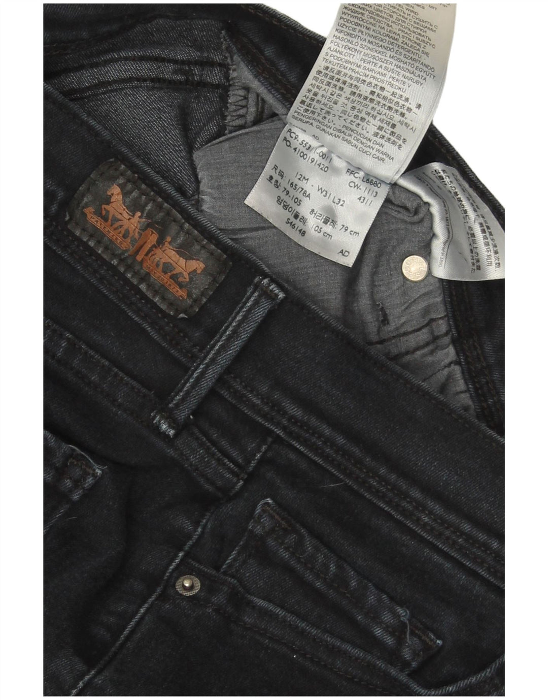 LEVI'S Jeans skinny 512 da donna US 12 Large W31 L32 Blu navy