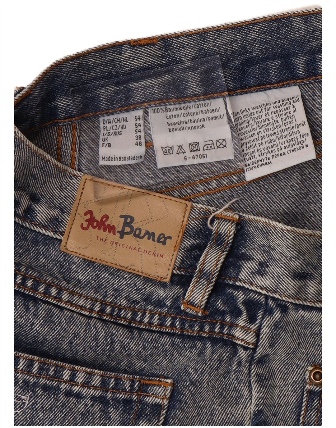 Pantaloncini di jeans da uomo John Baner W38 XL in cotone blu
