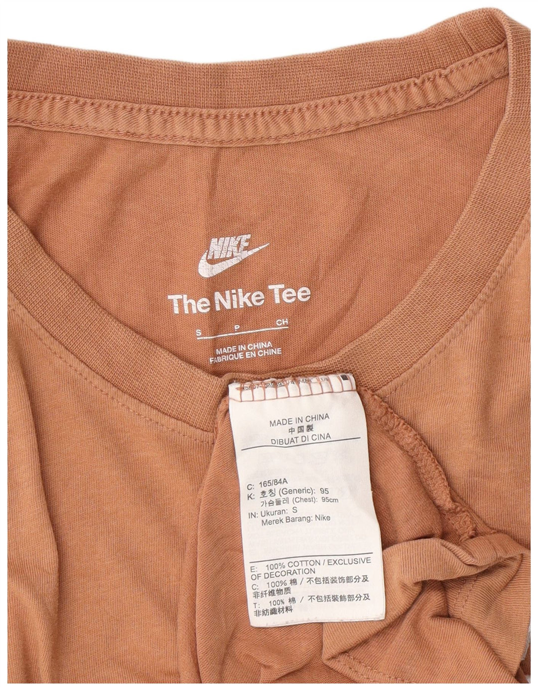 T-shirt Nike da uomo Top Small in cotone marrone