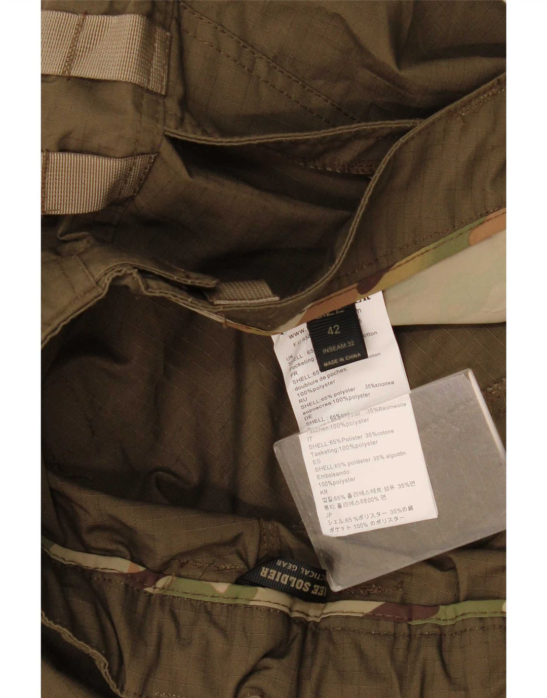 Pantaloni cargo slim da uomo Free Soldier W42 L33 poliestere kaki