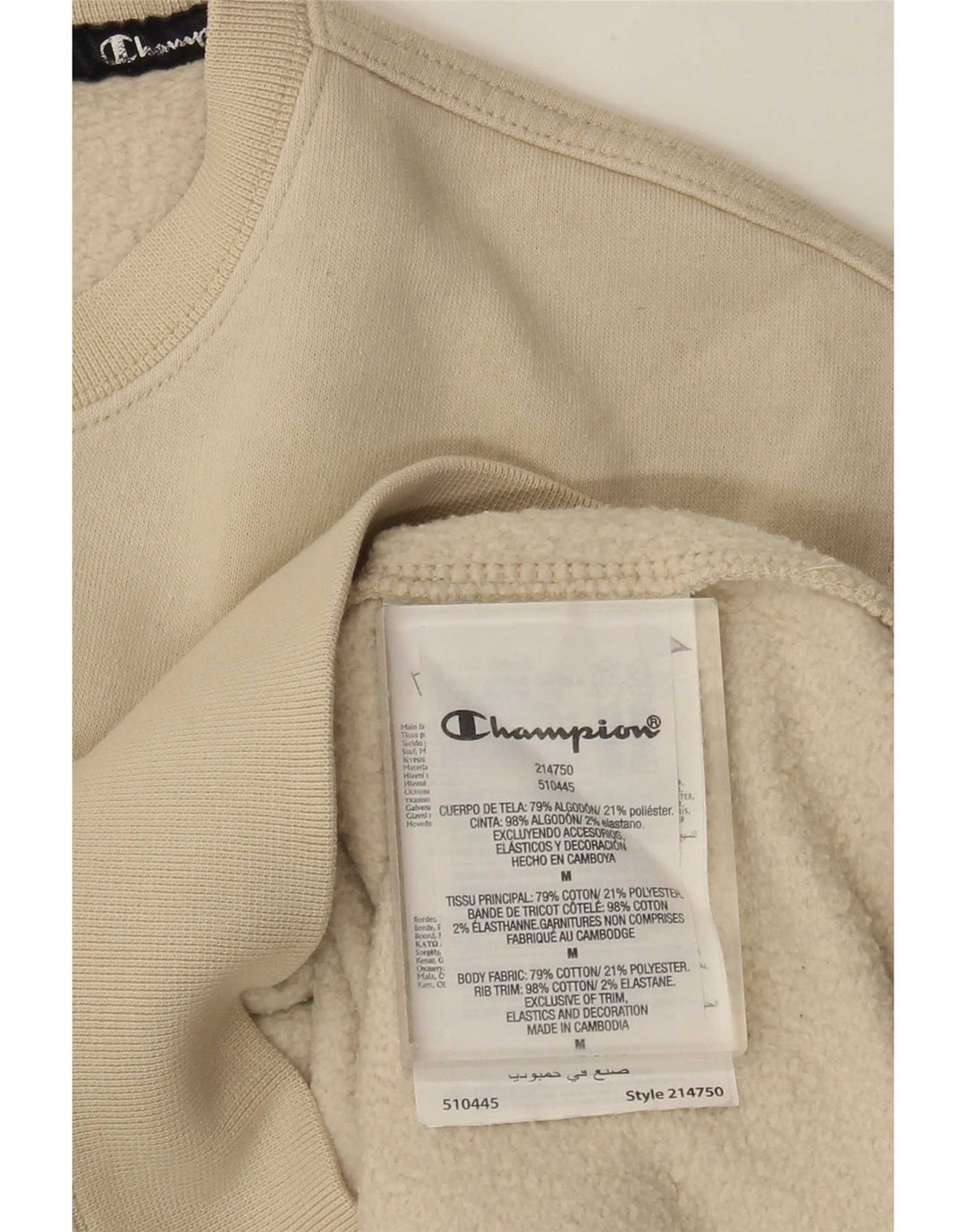Felpa da uomo Champion in cotone beige medio