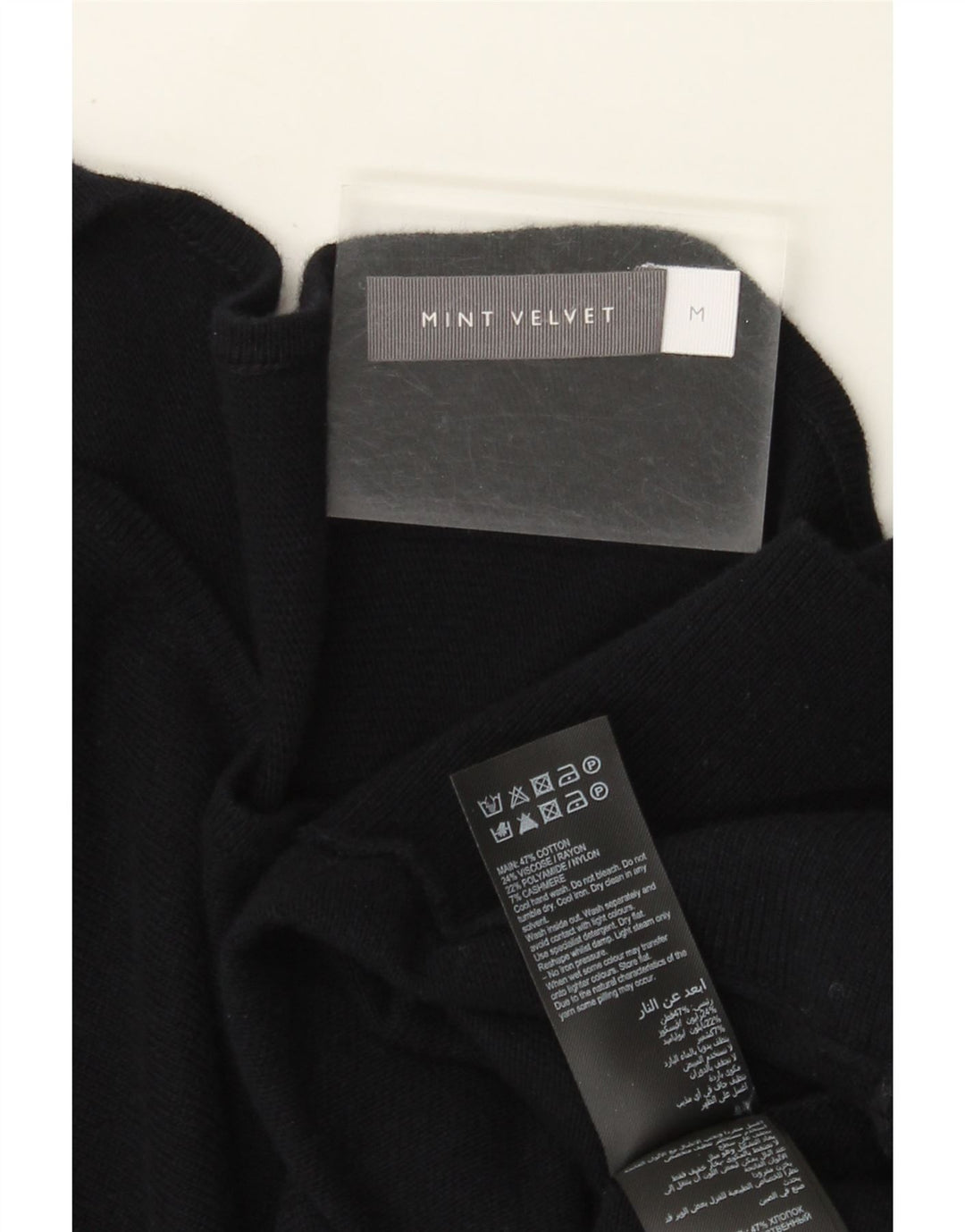 Maglione maglione oversize da donna con scollo a barca MINT VELVET UK 14 Medio Nero