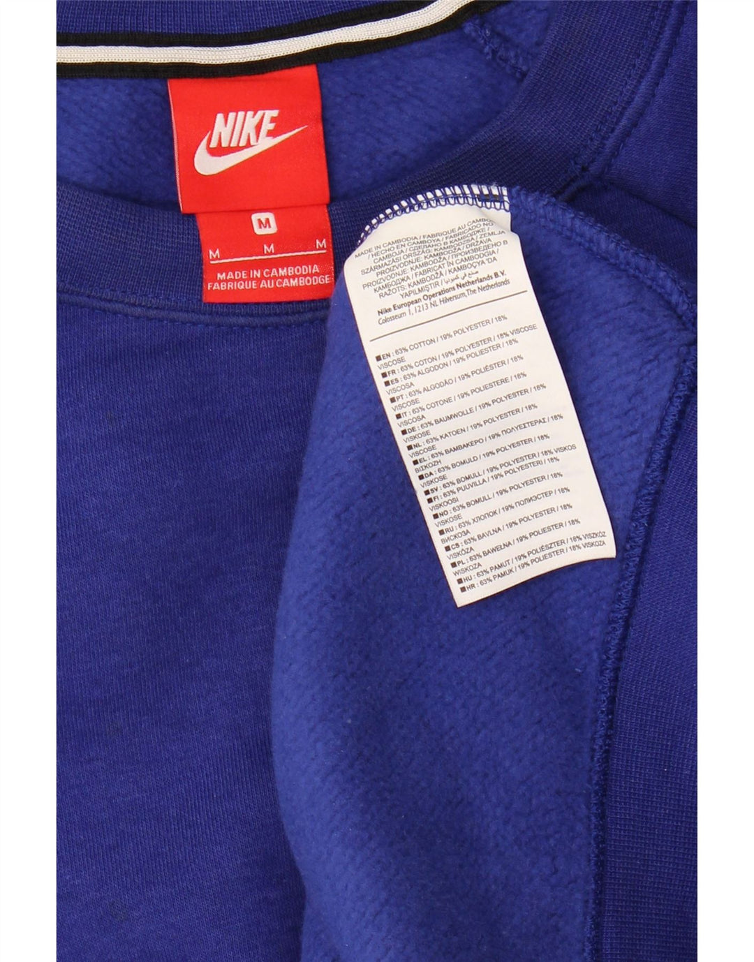 NIKE Mens Sweatshirt Jumper Medium Navy Blue Cotton