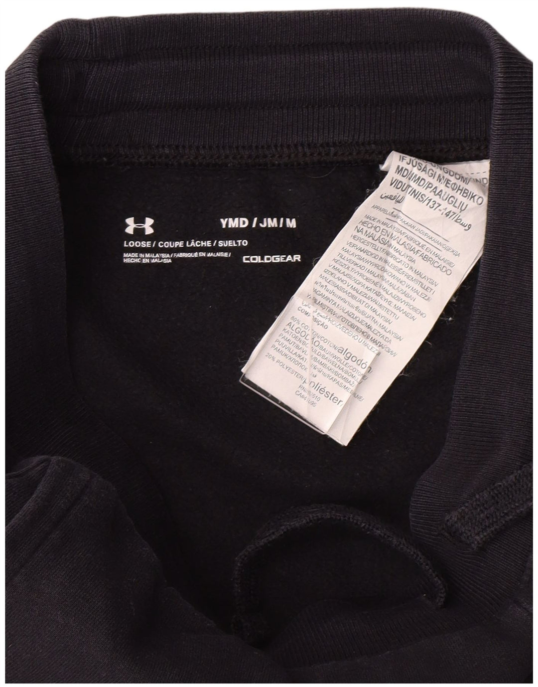 UNDER ARMOUR Boys Tracksuit Trousers Joggers 9-10 Years Medium Navy Blue