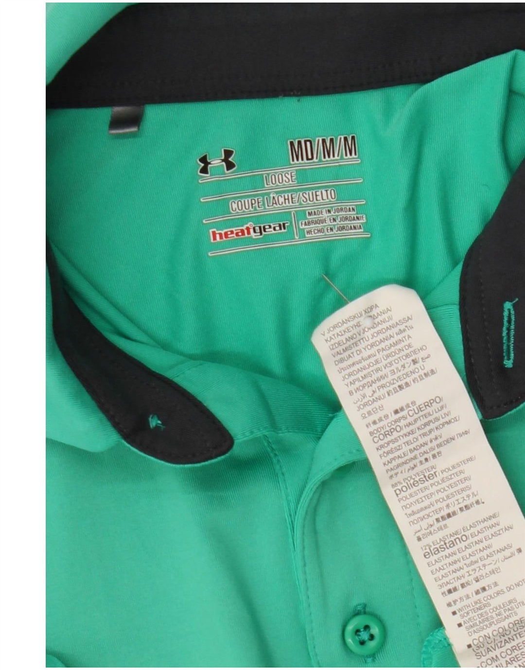 Polo da uomo Under Armour in poliestere verde medio
