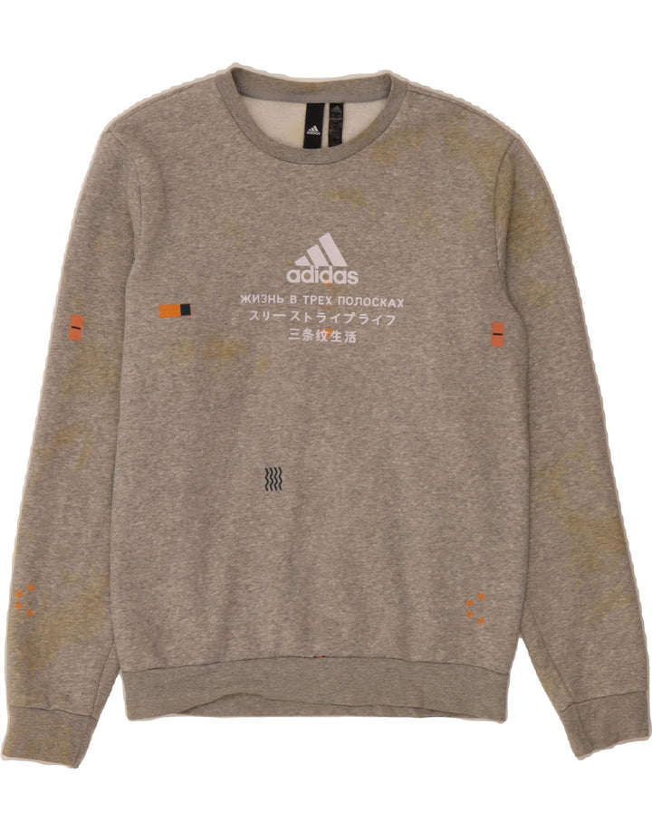 ADIDAS Mens Graphic Sweatshirt Jumper Small Grey Vintage Adidas and Second-Hand Adidas from Messina Hembry 