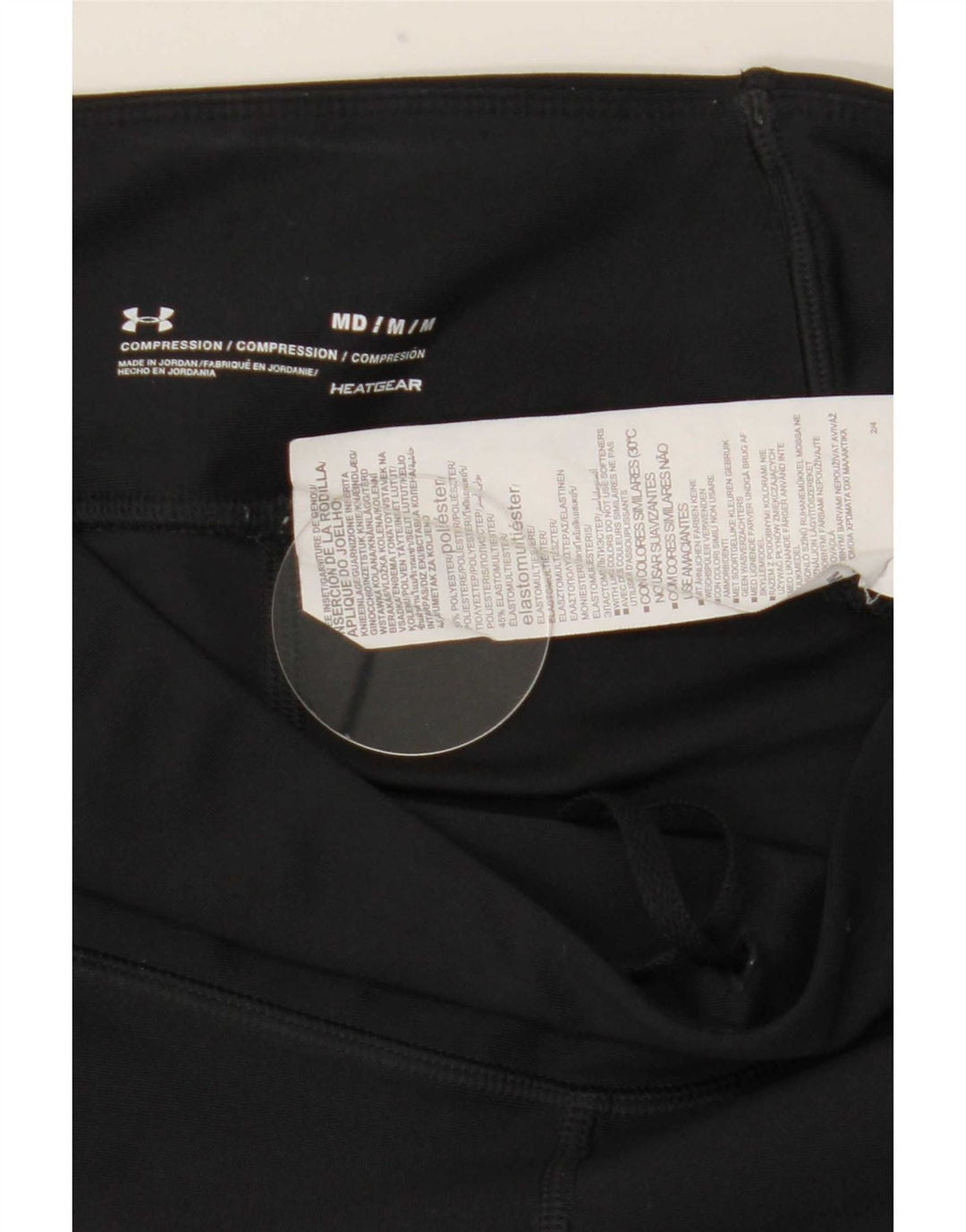 Leggings Heat Gear da donna Under Armour UK 12 poliestere nero medio
