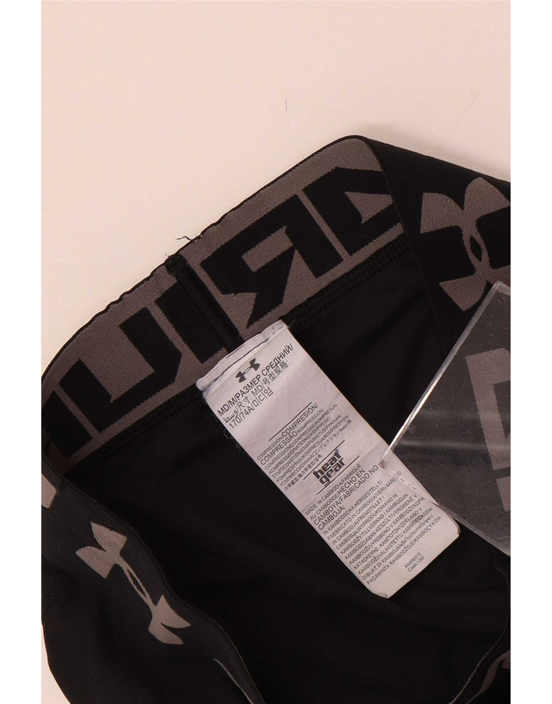 Leggings grafici da ragazzo Under Armour 9-10 anni poliestere nero medio