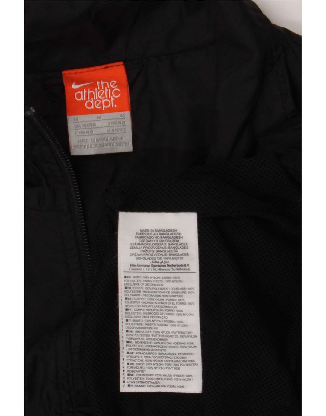 Giacca da tuta da uomo Nike UK 38/40 nylon color block nero medio