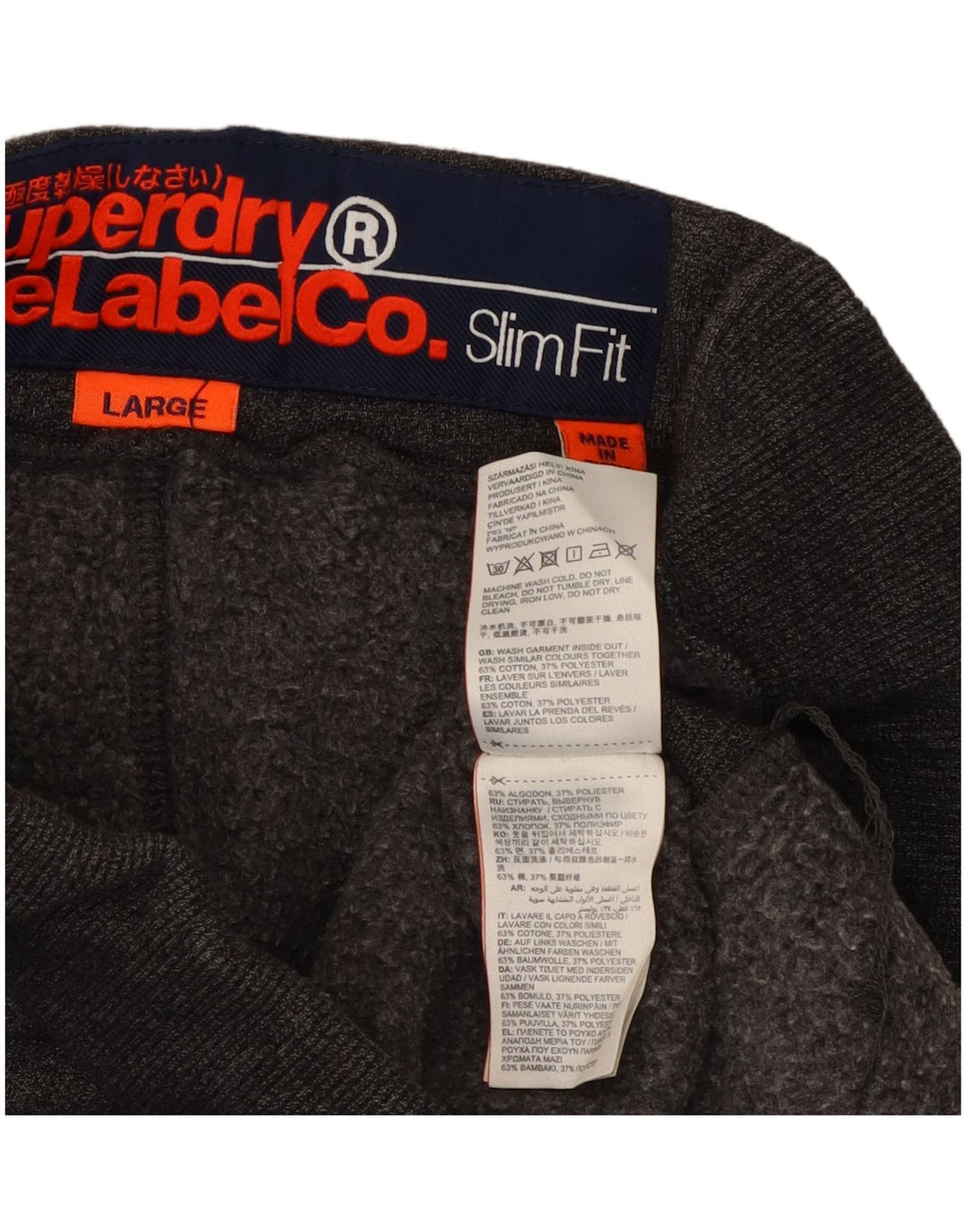 Pantaloni da tuta da donna slim fit SUPERDRY Joggers UK 14 Large Grigio