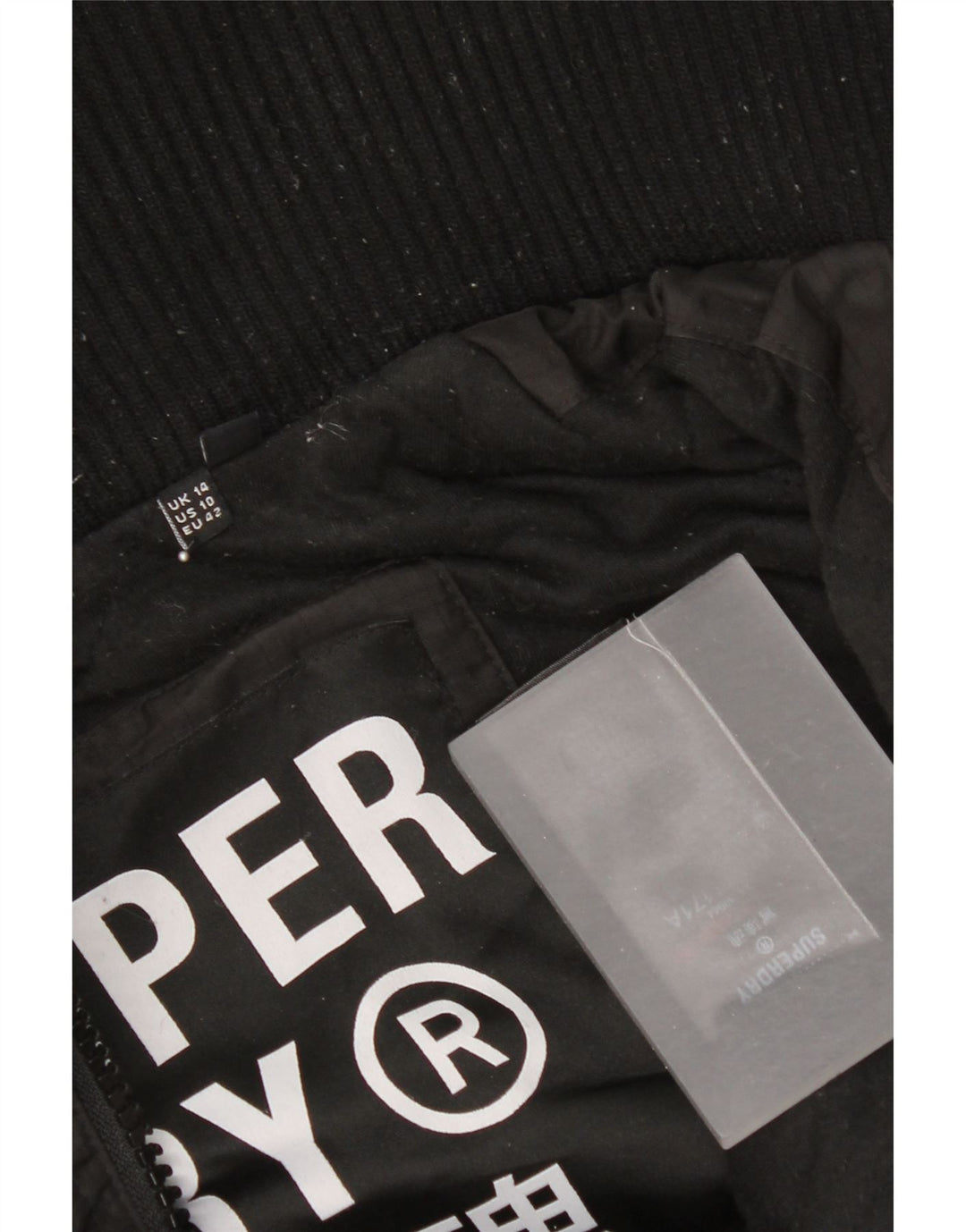 Giacca a vento da donna con cappuccio Superdry UK 14 grande poliestere nero