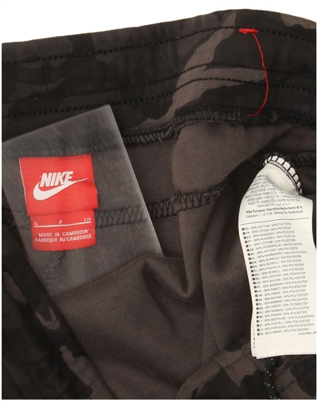 Pantaloni da tuta da uomo Nike Joggers piccoli in cotone mimetico nero