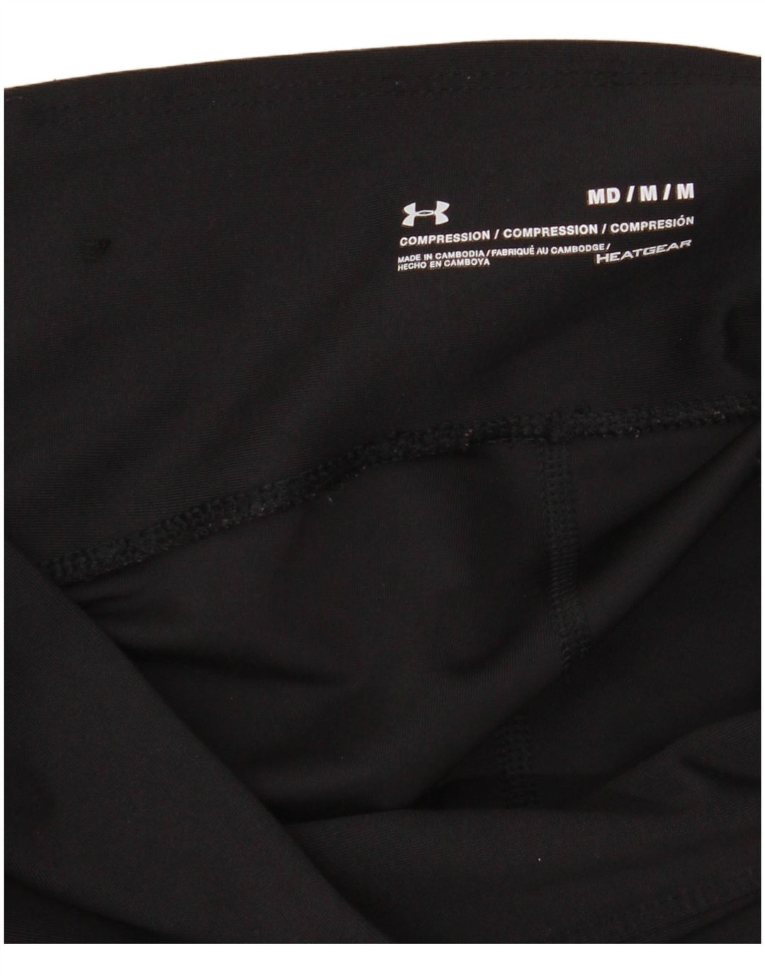 Leggings Under Armour da donna Heat Gear UK 12 medio nero