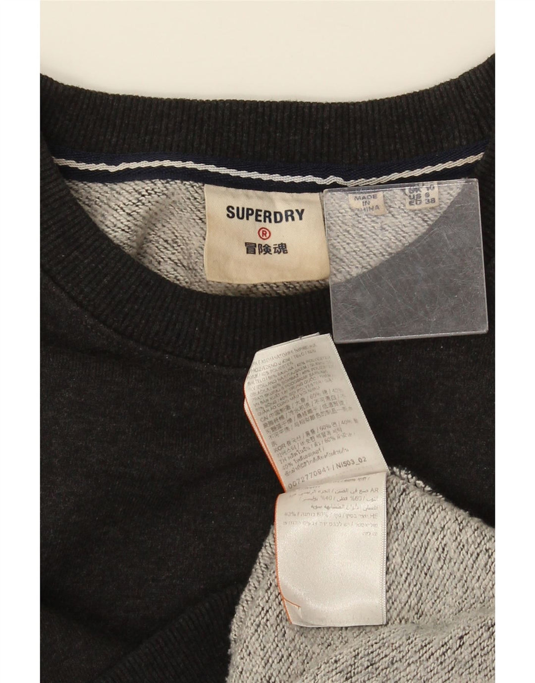 Felpa oversize da donna Superdry Maglione UK 10 Small Cotone nero
