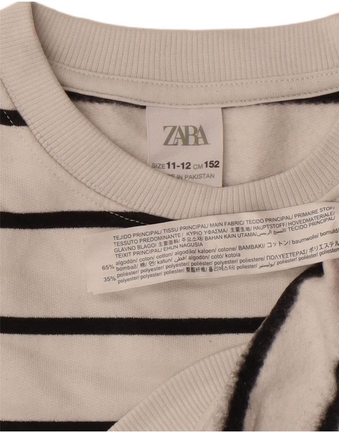 Felpa Zara per ragazzi 11-12 anni in cotone a righe bianche