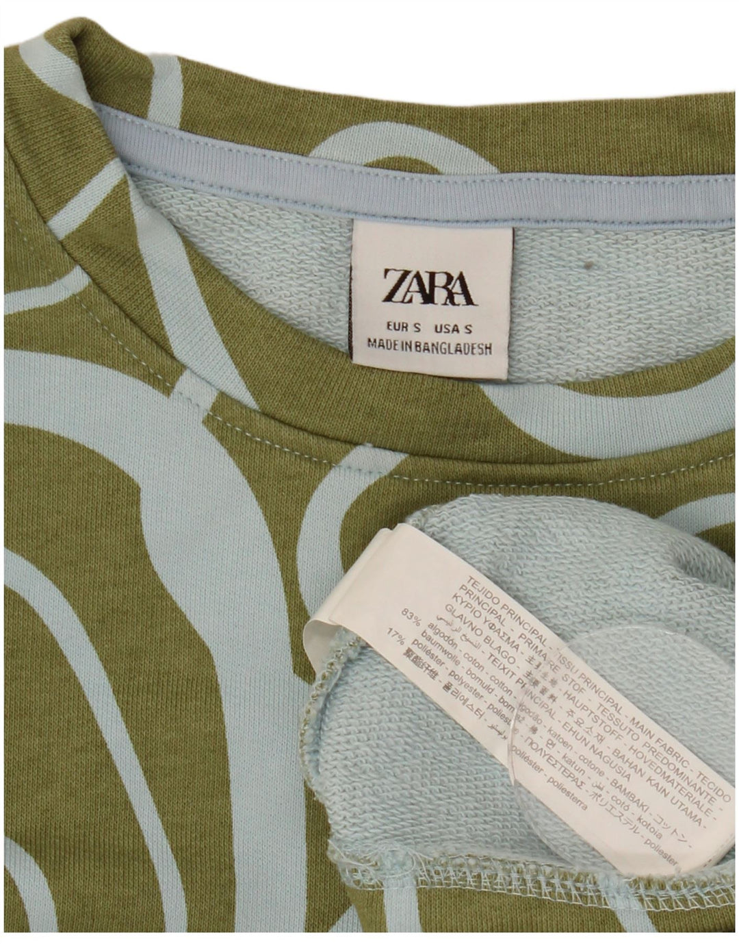 Felpa oversize da donna Zara con motivo astratto, taglia UK 10, piccola cachi