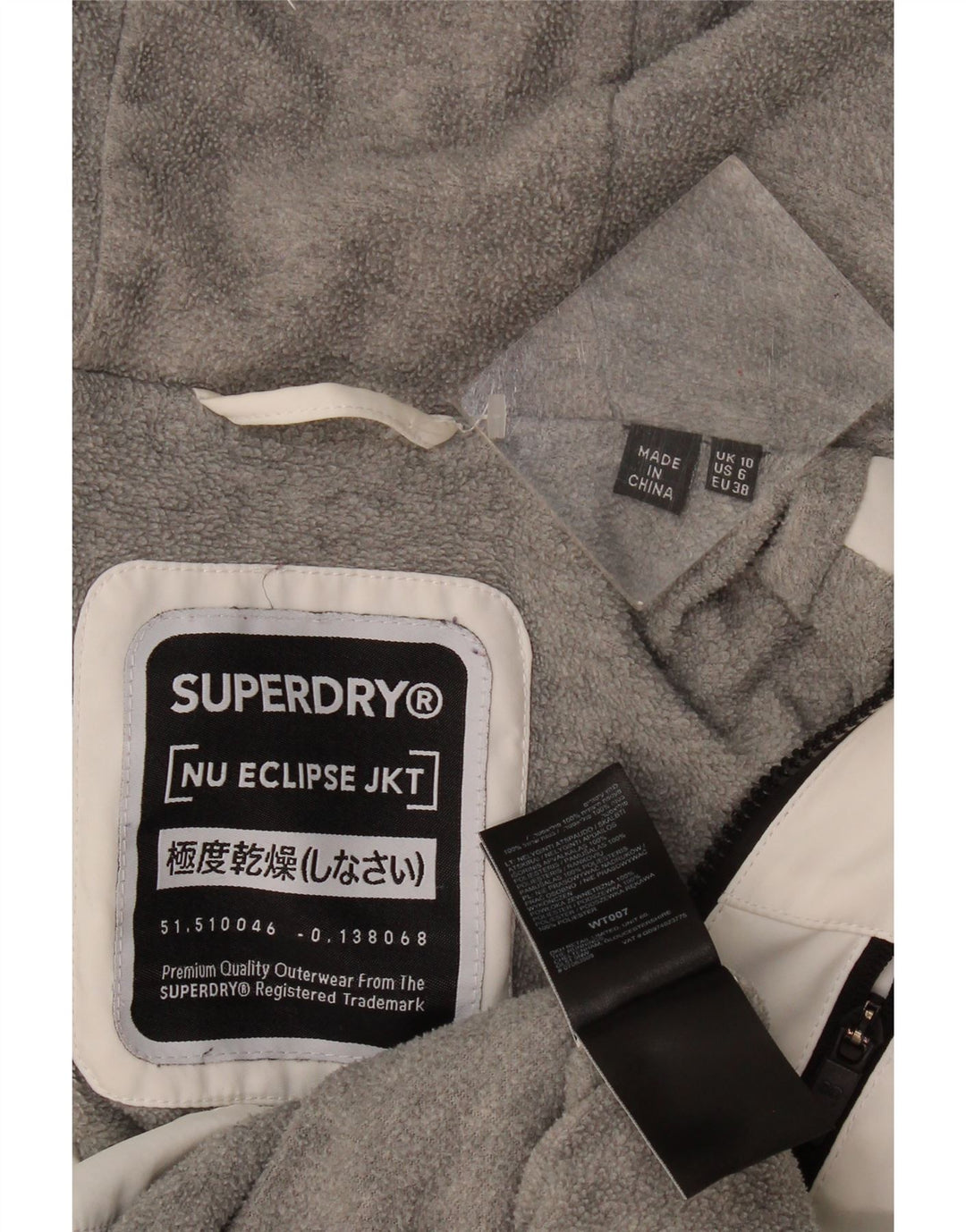 Giacca a vento oversize da donna con cappuccio Superdry UK 10 Small Bianca