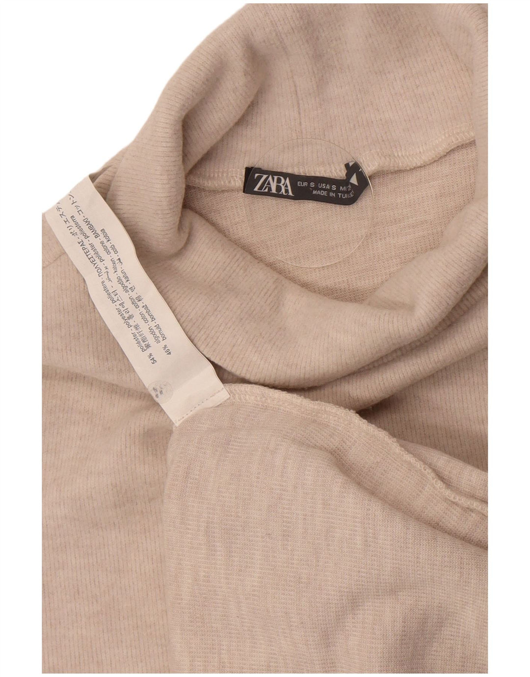 Canotta canotta da donna Zara UK 8 piccola in poliestere beige