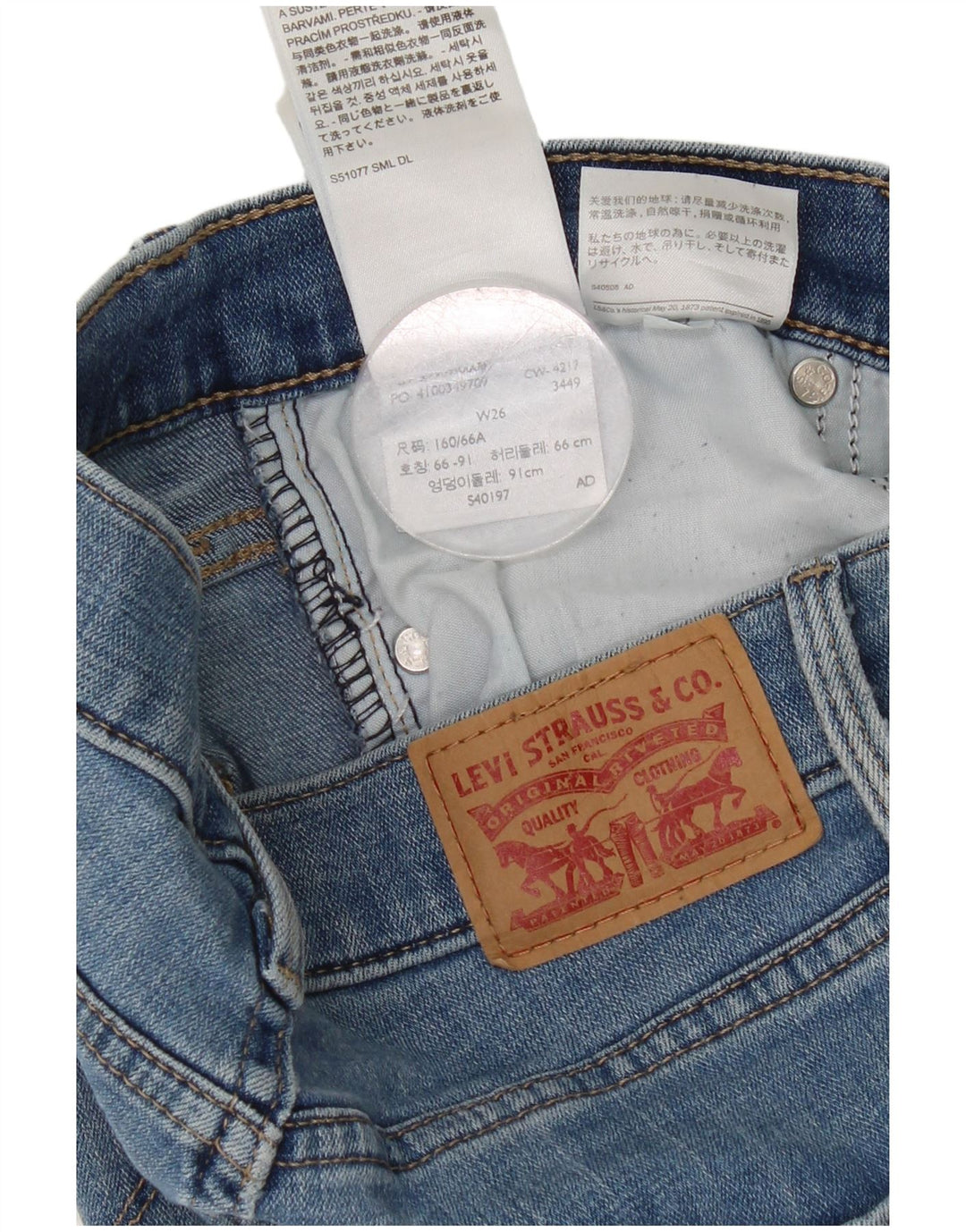 Pantaloncini di jeans da donna Levi's W26 piccoli in cotone blu