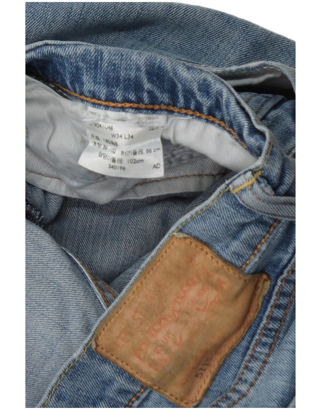 Jeans Levi's Uomo 511 Slim W34 L34 Blu
