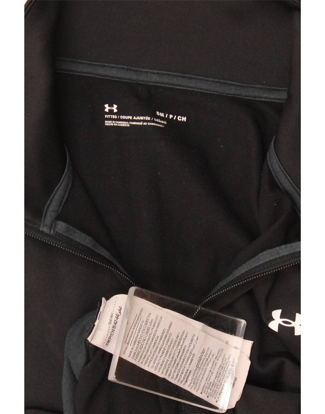 Giacca da ginnastica da uomo Under Armour piccola in poliestere color block nero