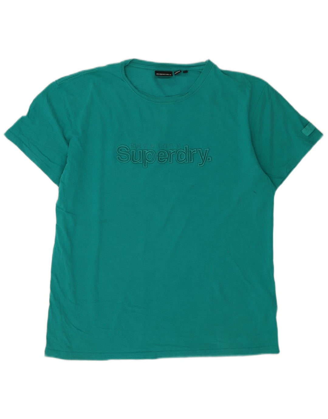 T-shirt grafica da uomo Superdry Top piccola in cotone verde