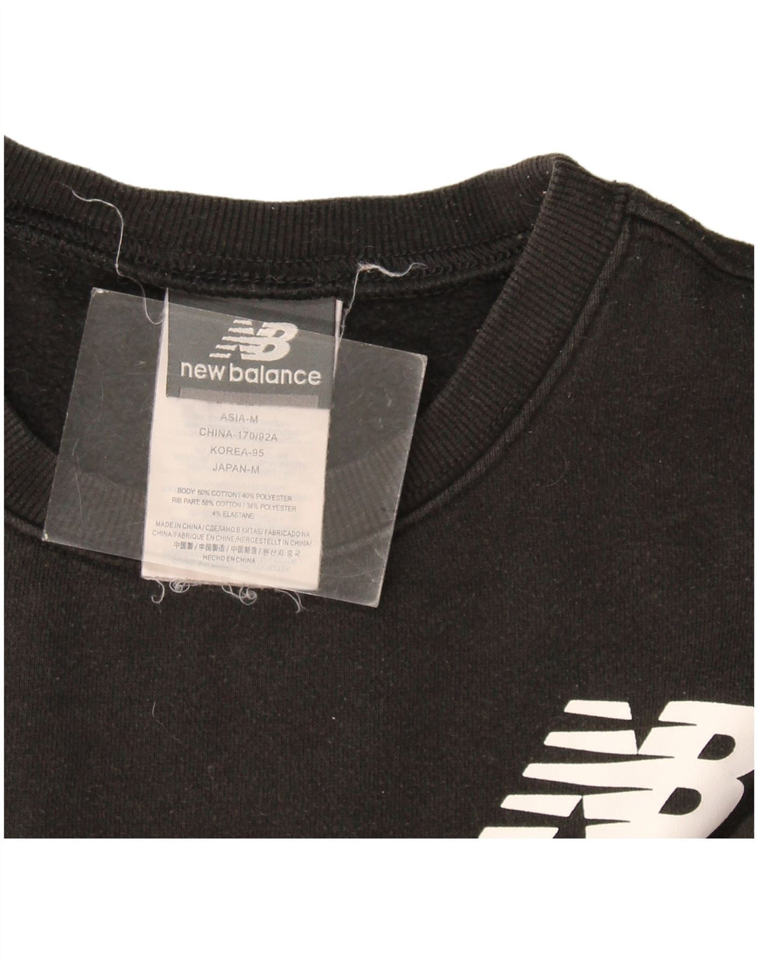 Felpa grafica da uomo New Balance, maglione piccolo, cotone nero