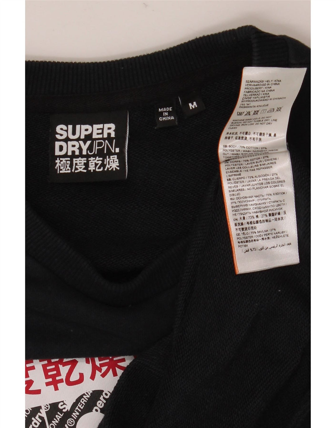 Felpa grafica da uomo Superdry, maglione in cotone color block medio nero