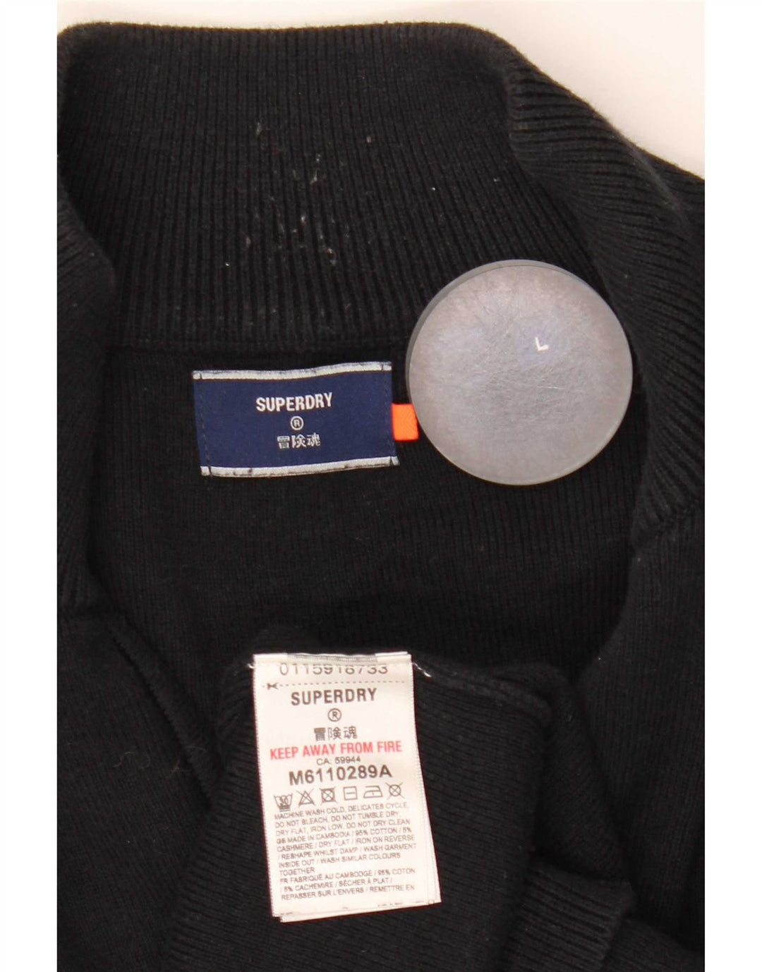 Maglione da uomo con collo con zip Superdry, grande cotone nero