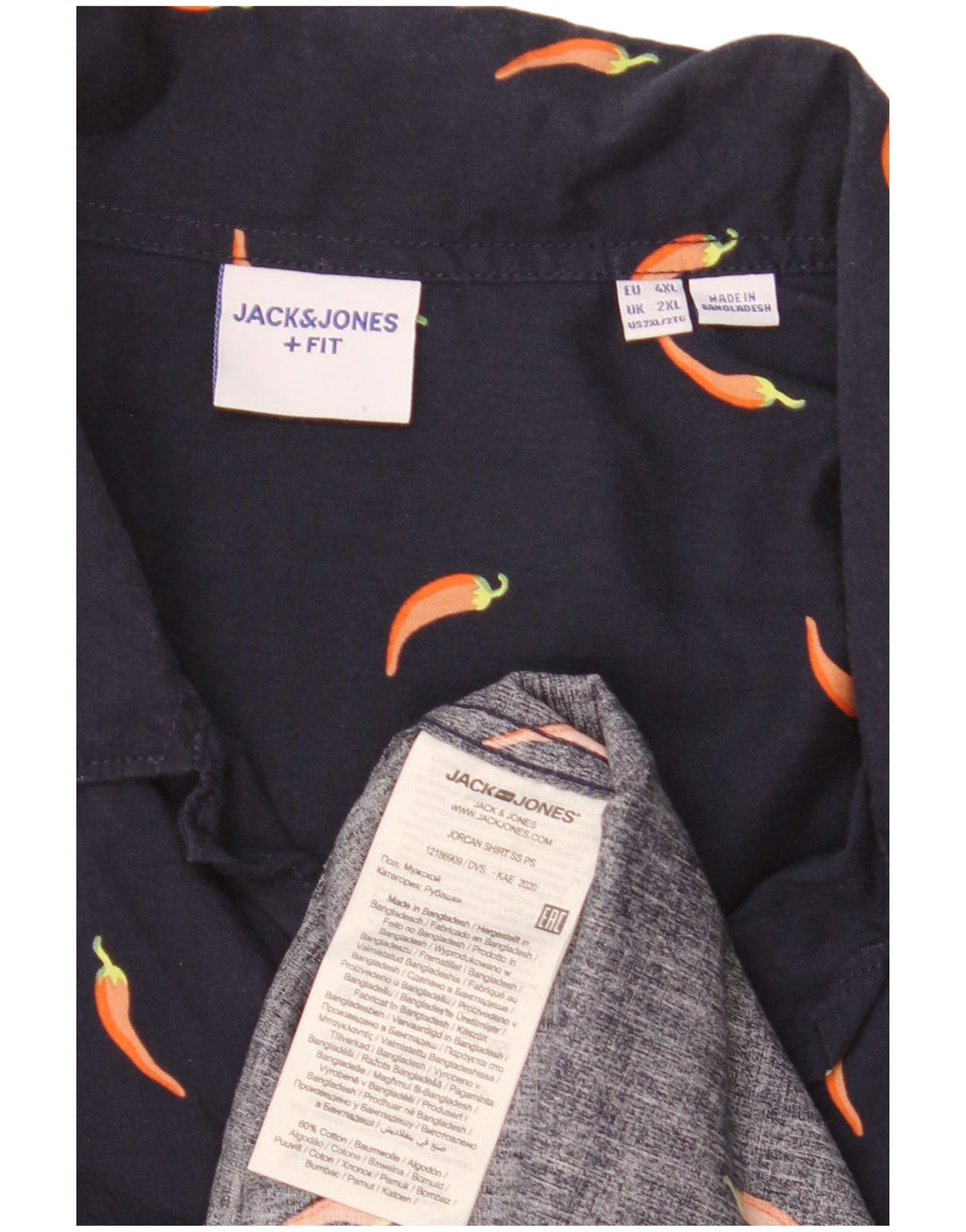 Camicia a maniche corte da uomo con motivo astratto Jack & Jones 2XL cotone blu navy