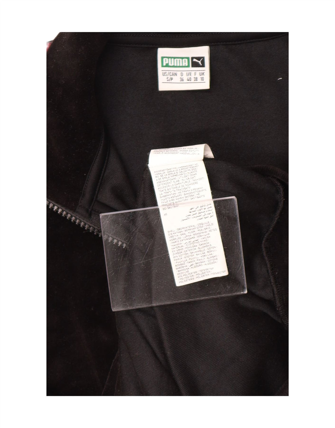 PUMA Womens Oversized Tracksuit Top Jacket UK 10 Small Black Colourblock Vintage Puma and Second-Hand Puma from Messina Hembry 