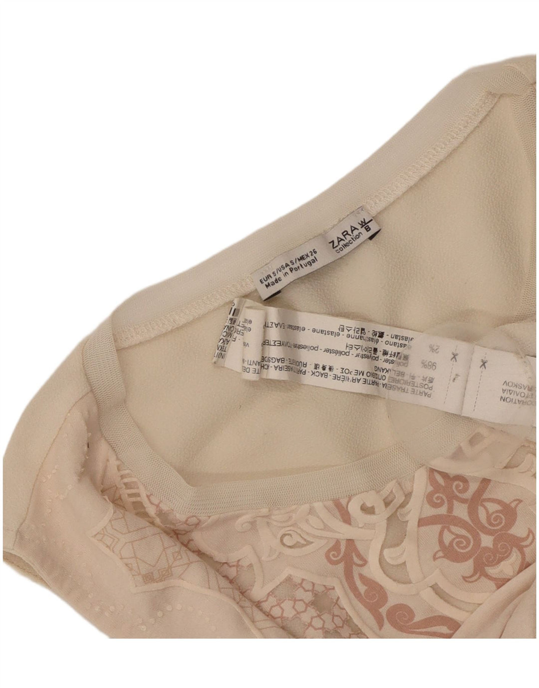 Canotta Zara da donna con motivo astratto UK 8 piccola in poliestere beige