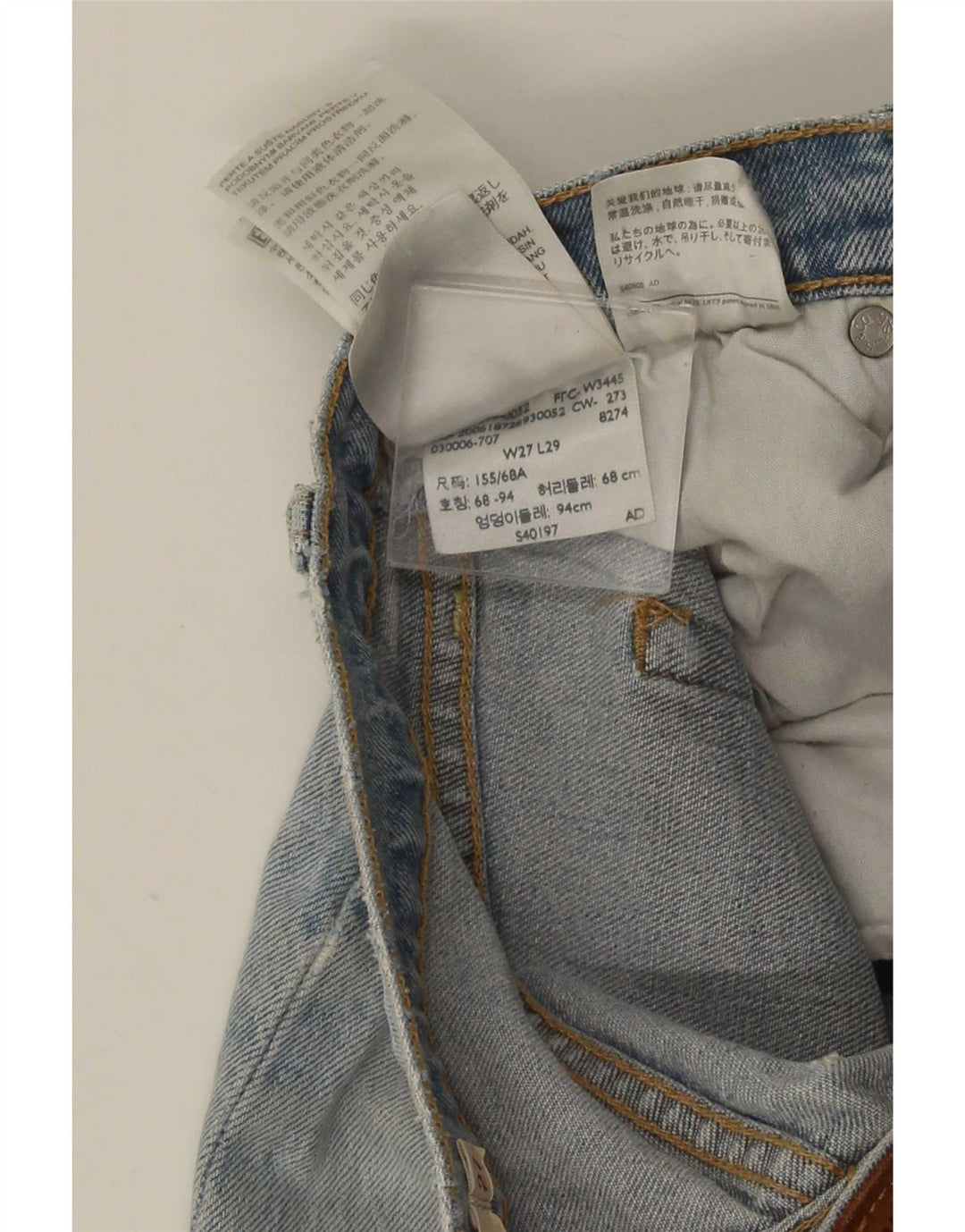 Jeans dritti effetto vissuto Levi's Ribcage da donna W27 L29 in cotone blu