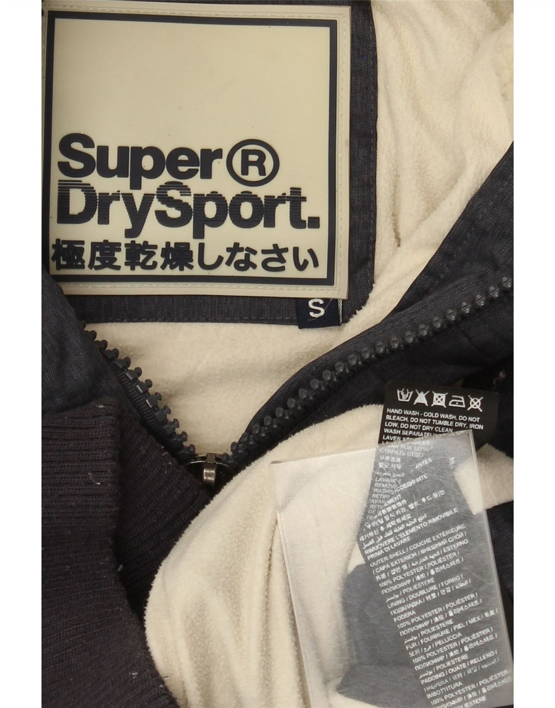 Giacca imbottita con cappuccio da donna Superdry UK 10 Small Poliestere grigio