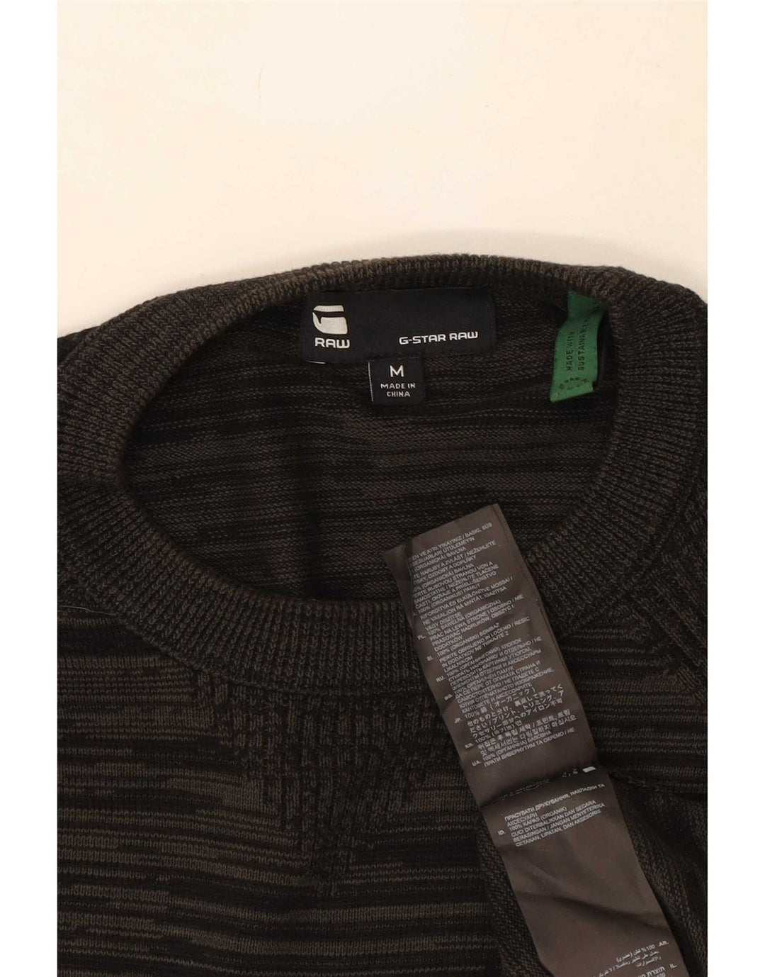 Maglione maglione girocollo da uomo G-Star in cotone a righe nere medie