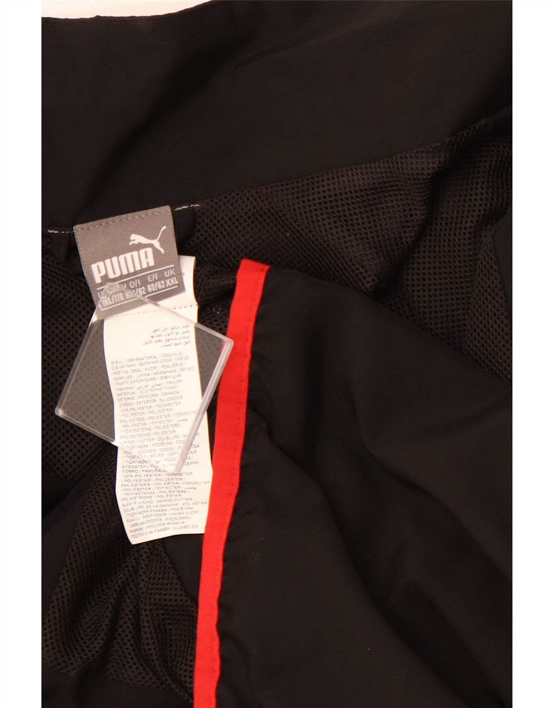 PUMA Mens Graphic Tracksuit Top Jacket 2XL Black Polyester