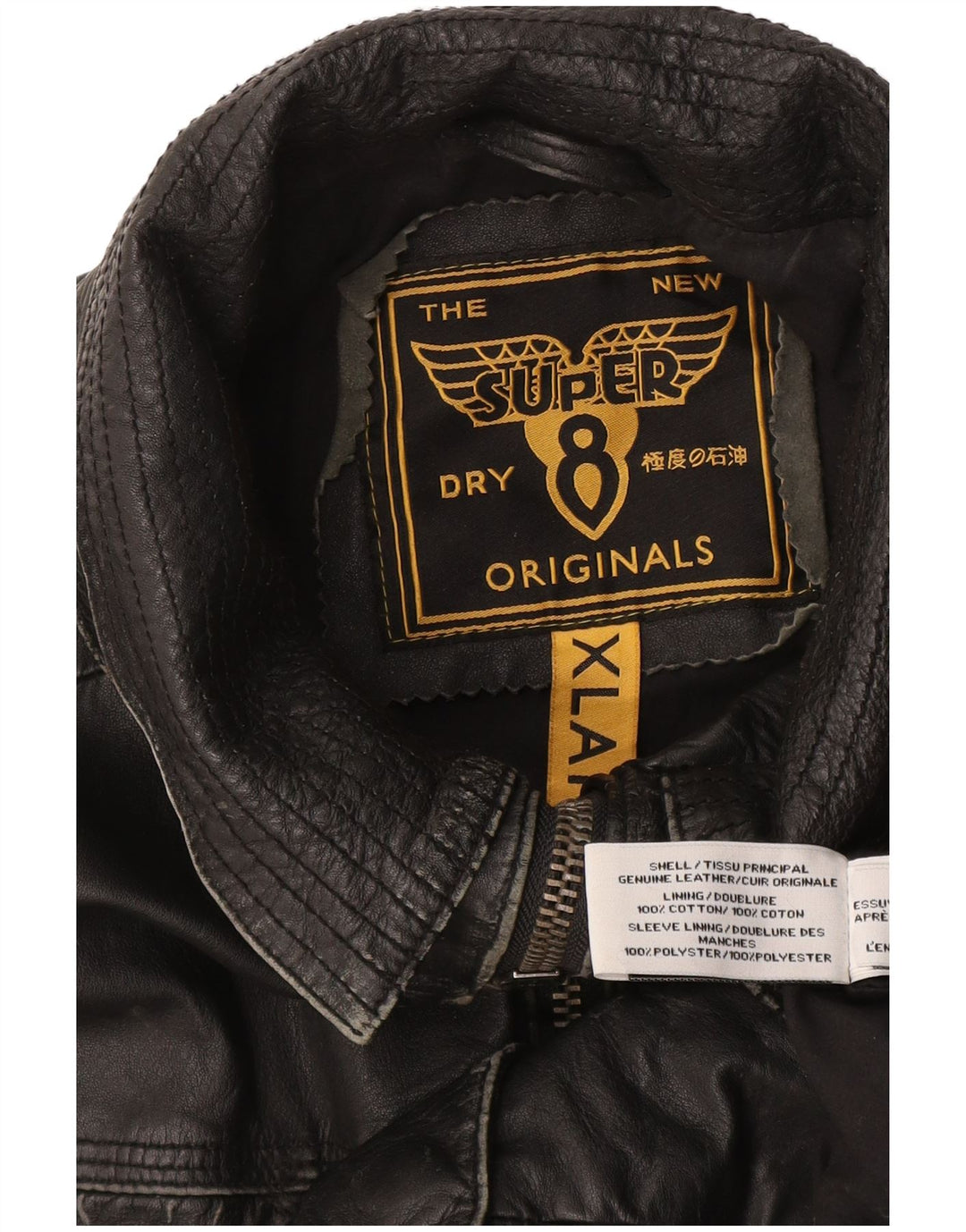 Giacca in pelle da uomo Superdry UK 42 XL in pelle nera