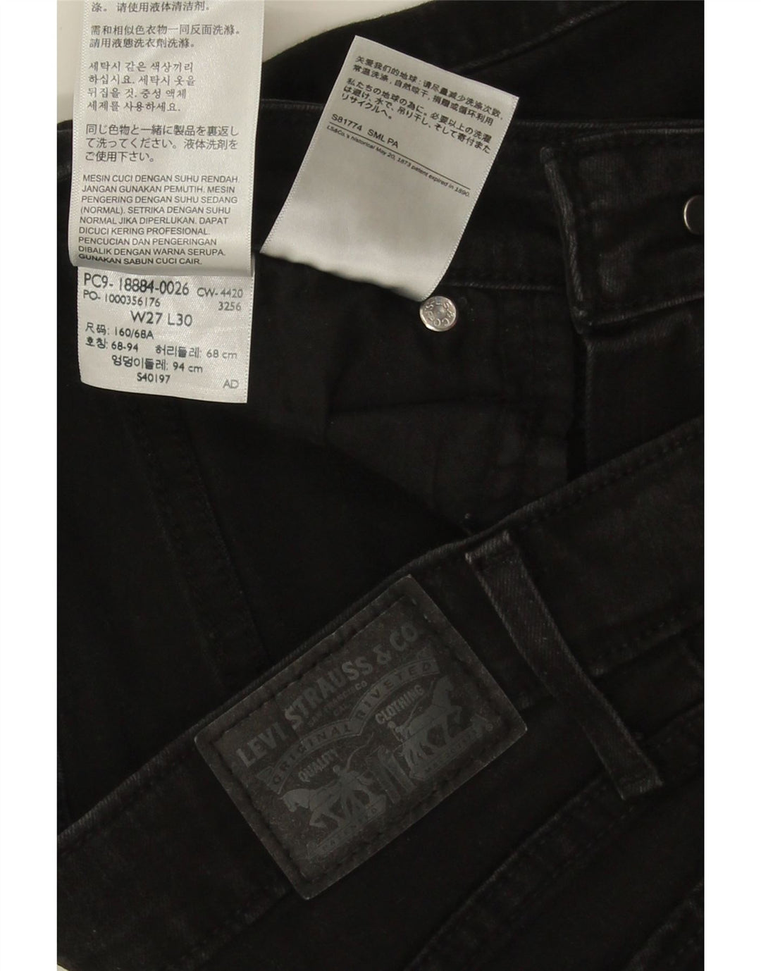 Jeans Levi's da donna 712 slim W27 L28 cotone nero